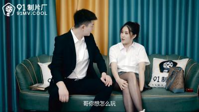 草草影院视频在线观看