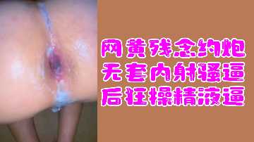 亚洲欧美自拍区偷拍亚洲免费