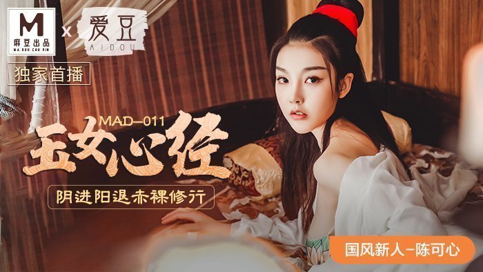 亲近怀孕乱子伦免费视频