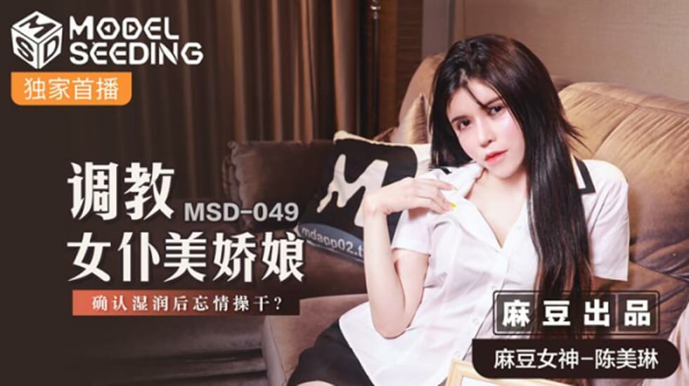 女生裸久久久久久久久久
