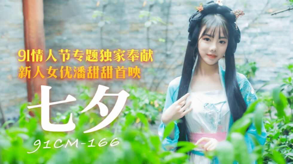 男人的天堂一级毛片视频