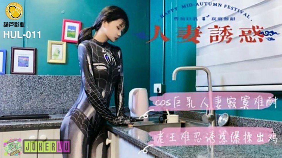 亚洲精品成人网站在线观看