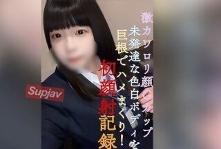 午夜精品久久久久久久久久……